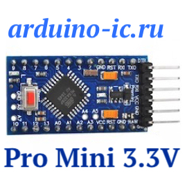 Arduino Pro Mini Mega328P-AU 3.3V 8MHz